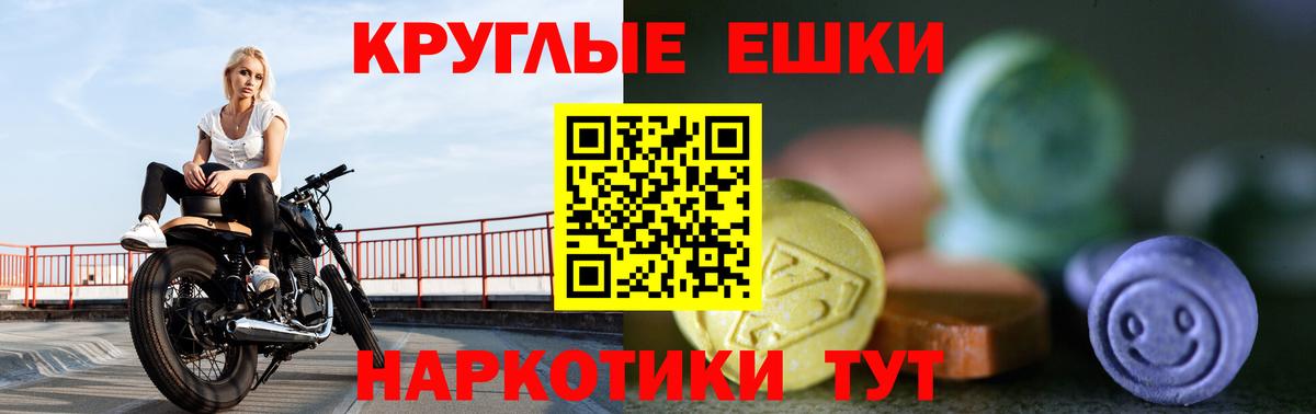 KRAKEN как войти  Вход с VPN  Менделеевск  Экстази louis Vuitton  Экстази DUBAI 