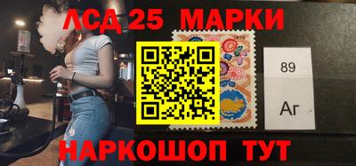 метадон Гусиноозёрск