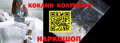 скорость mdpv Гусев
