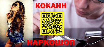 метадон Гусиноозёрск
