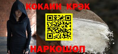 метадон Гусиноозёрск