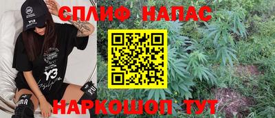прущие крисы Среднеуральск