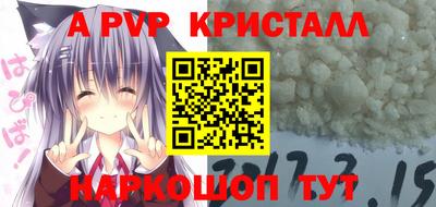метадон Гусиноозёрск