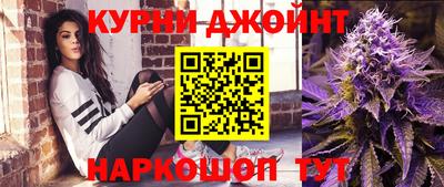 скорость mdpv Гусев