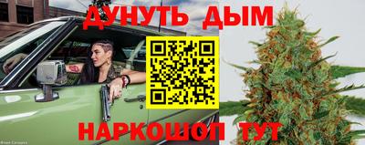 скорость mdpv Гусев