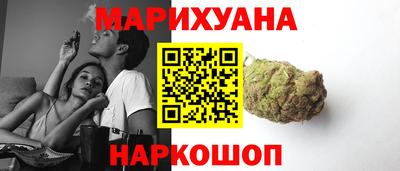 спайс Гусь-Хрустальный