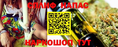 метадон Гусиноозёрск