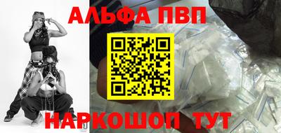 метадон Гусиноозёрск