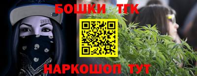 скорость mdpv Гусев