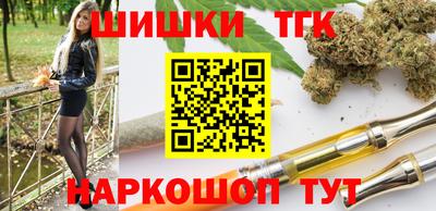 скорость mdpv Гусев