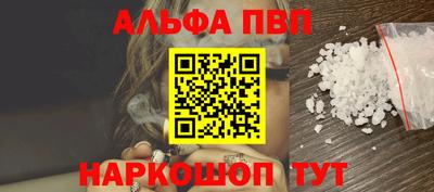 метадон Гусиноозёрск