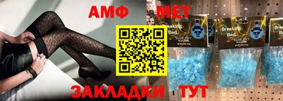 скорость mdpv Гусев