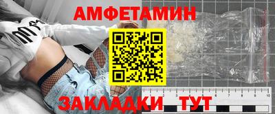 скорость mdpv Гусев