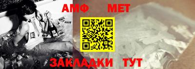 метадон Гусиноозёрск