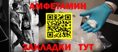 скорость mdpv Гусев